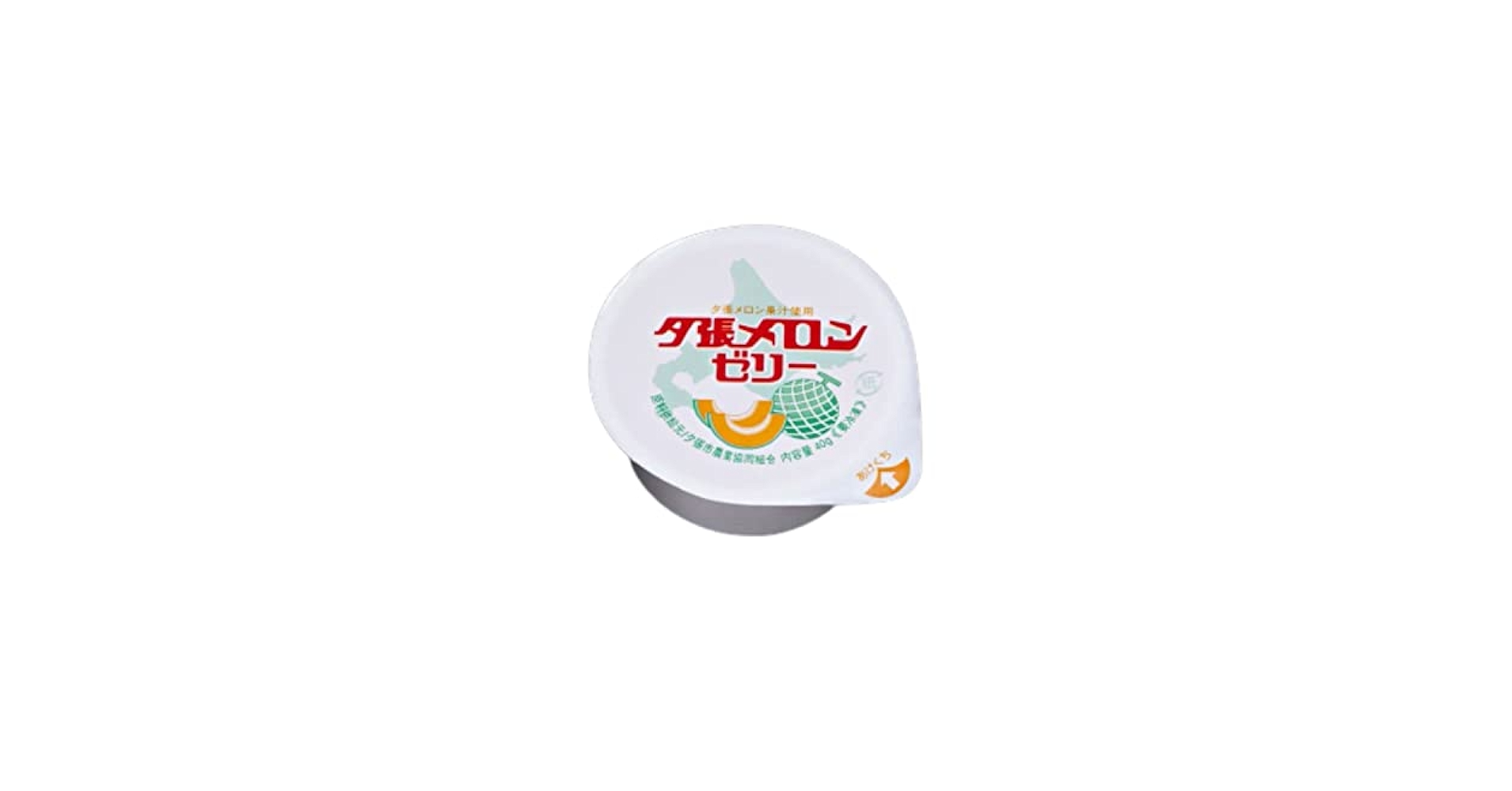 Amazon.co.jp: マルハニチロ 夕張メロン ゼリー 40g×40個 冷凍